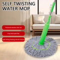 360° Rotating Hand-Free Floor Cleaner